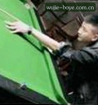 李锐