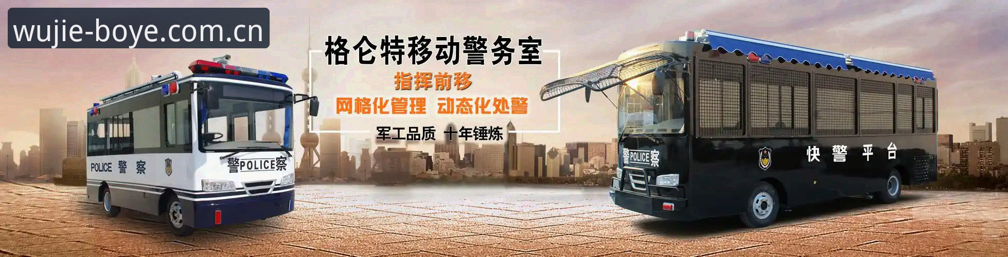 博业体育平台下载失败怎么办？资深用户分享5个实测解决方案