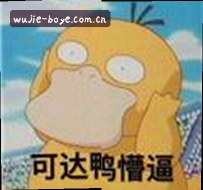 赵阳